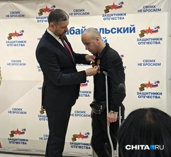 Источник: Тамара Ван-Фу-Ли / CHITA.RU