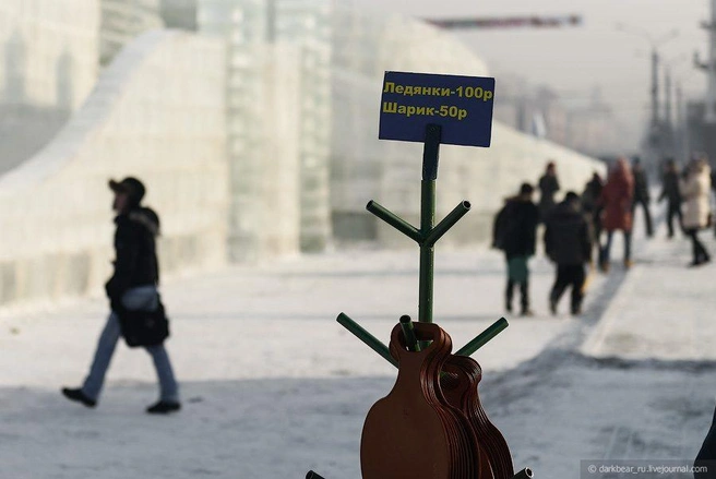 Источник: Алексей Абраменко