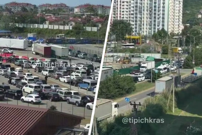 На границе с Абхазией в Сочи возникла большая пробка