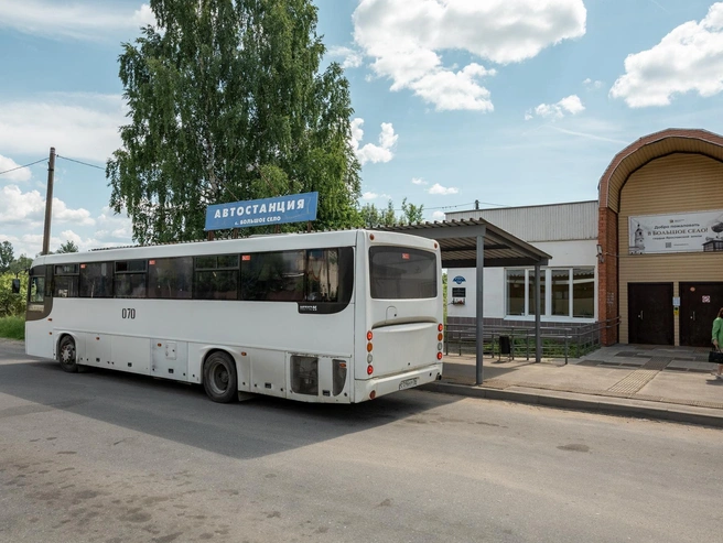 Автостанция в Большом Селе | Источник: Александр Куренной / 76.RU
