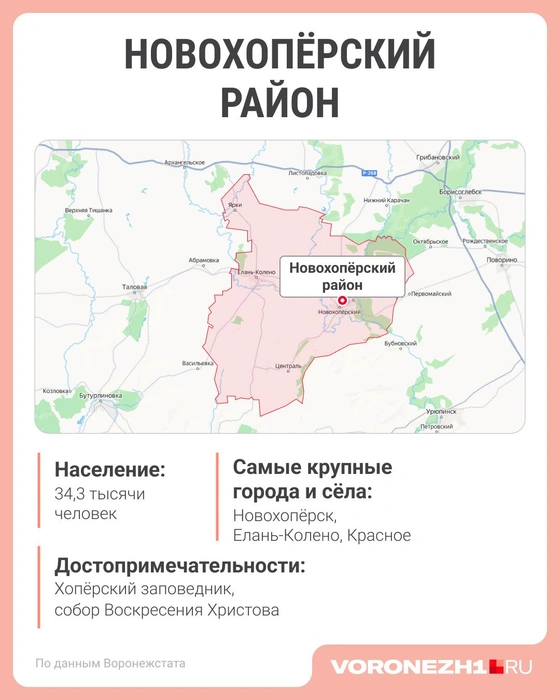 Источник: Яндекс Карты; Полина Авдошина / Городские медиа