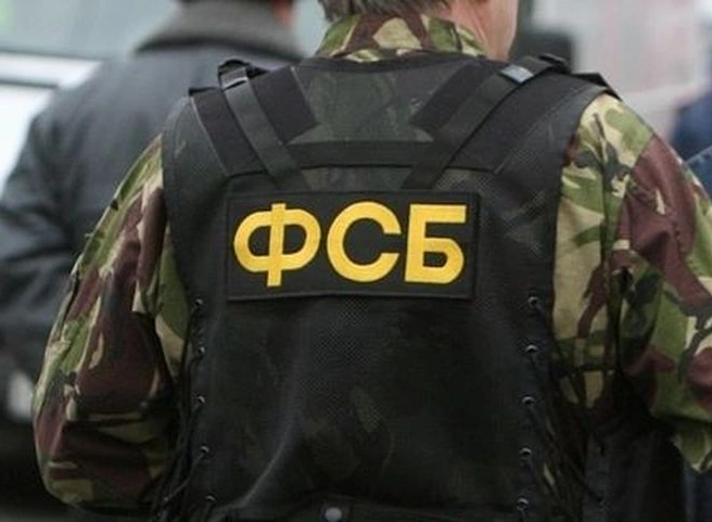 ФСБ задержала несколько человек, готовивших в Москве поджоги 4 ноября | ya62.ru
