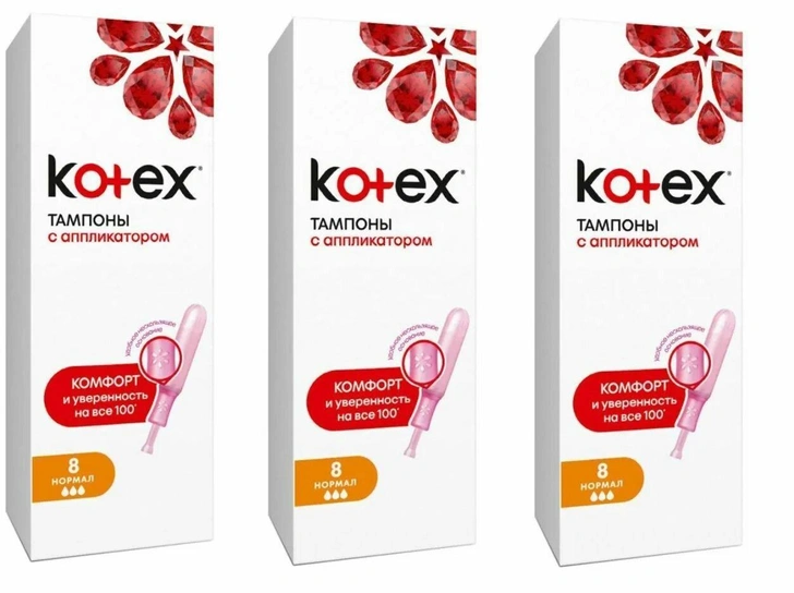 Kotex Тампоны нормал с аппликатором, 3 уп.