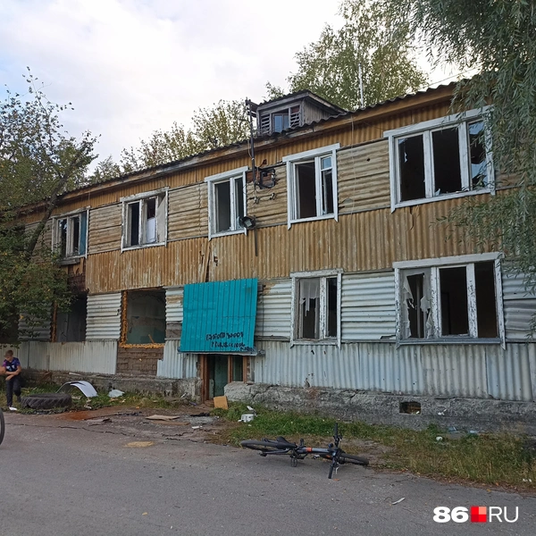 Дом на Строителей, 83 уже расселили | Источник: Мария Гришкина / 86.RU