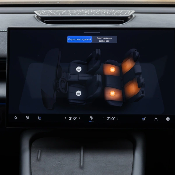 Источник: пресс-служба