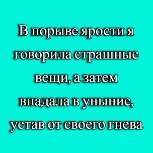 [тест] На какой круг ада Данте Алигьери ты бы попала?