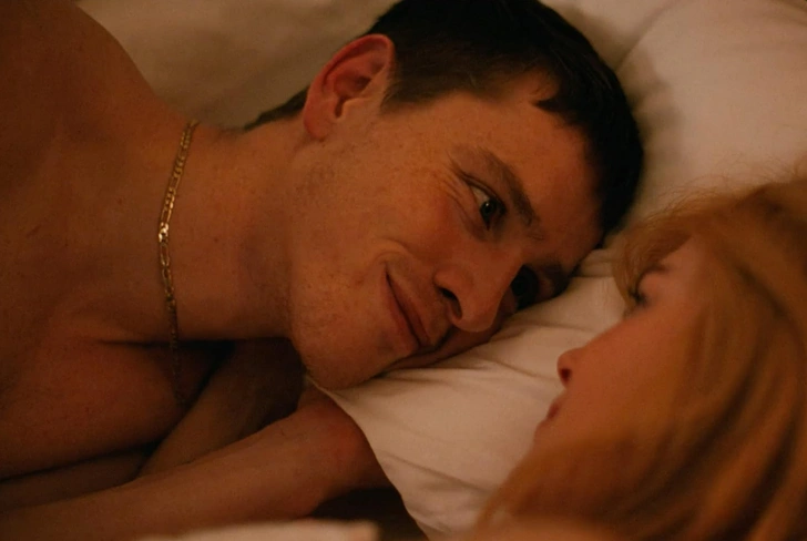 «Плохая девочка»