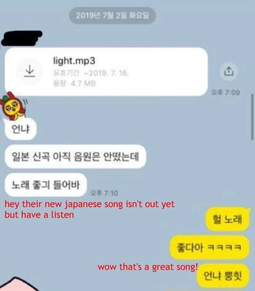 ARMY встревожены: кто-то выкладывает точное местонахождение BTS в Сеть | thegirl.ru
