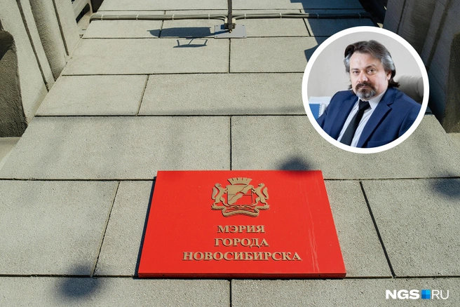 Задержание чиновника связано с набирающим обороты уголовным делом о сиротских квартирах | Источник: Алина Скитович / NGS.ru / social.novo-sibirsk.ru