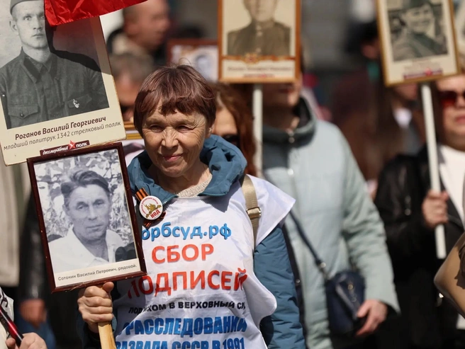 А также звания и места службы | Источник: Александр Куренной / 76.RU
