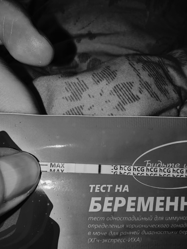Изображение пользователя