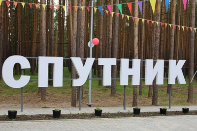 Семилетний мальчик сбежал из лагеря и самостоятельно добрался до дома