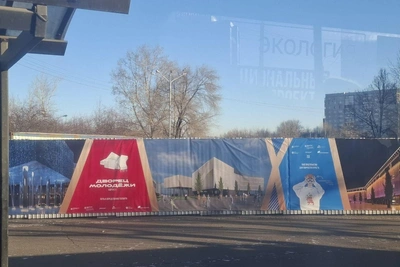 Площадку для Дворца молодежи в Красноярске огородили