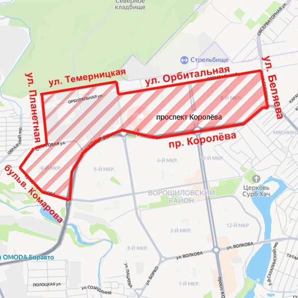 Источник: пресс-центр ростовского «Водоканала»