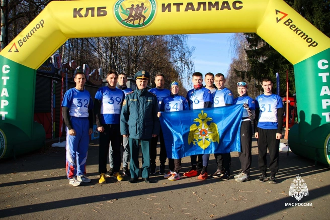 Источник: static.mchs.gov.ru