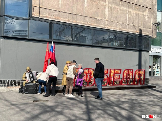 Источник: Александра Балаба