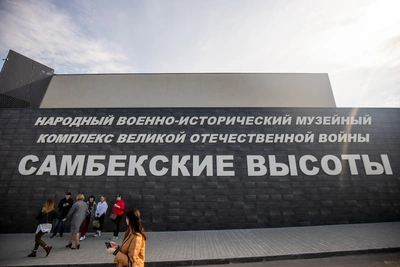 Музей «Самбекские высоты» отремонтируют после удара БПЛА