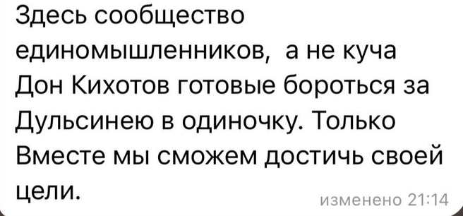 Источник: «Золотой» мост / T.me