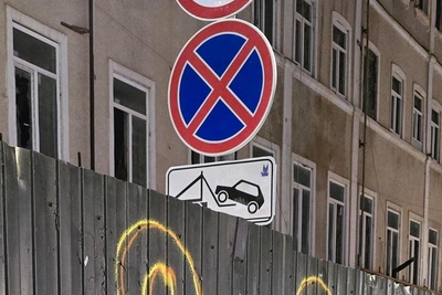 В Саратове на двух десятках улиц запретят парковку
