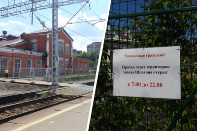 Новый проход между Заводом Шпагина и Пермью I