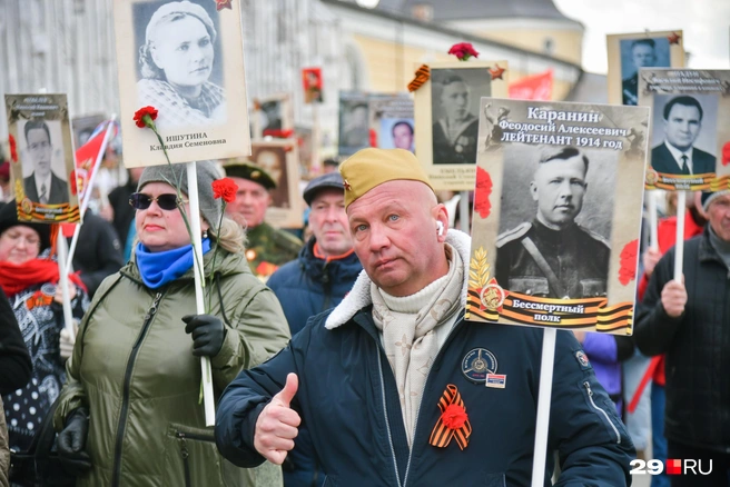 Источник: Иван Митюшёв
