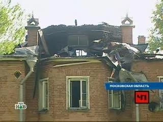 Пожар в Мураново | Источник: Видеоархив телеканала НТВ