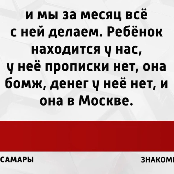 Людмила и Иван обсуждали варианты того, как Екатерину можно лишить родительских прав | Источник: «Малахов», «Россия 1»