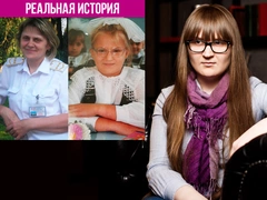 «С тех пор не доверяю людям. Нет друзей и личной жизни»: чем для 29-летней девушки обернулась травля в школе и что об этом думает ее мама