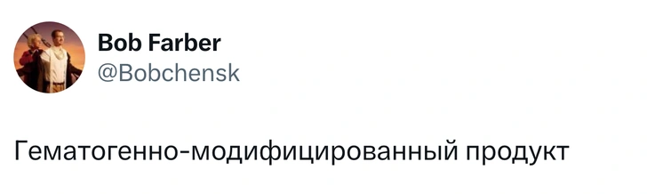 Источник: X (Twitter)