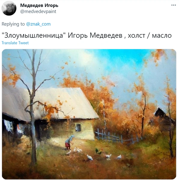 Лучшие шутки о запрете разводить кур в садах и огородах