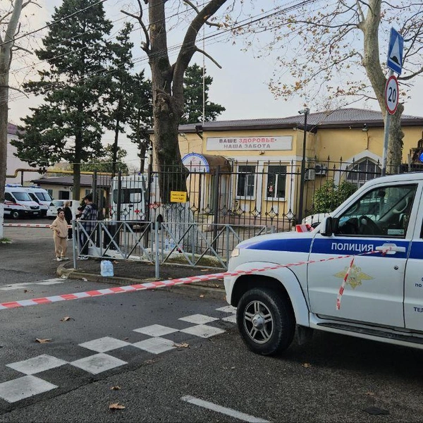 Источник: Сергей Бойко / Telegram