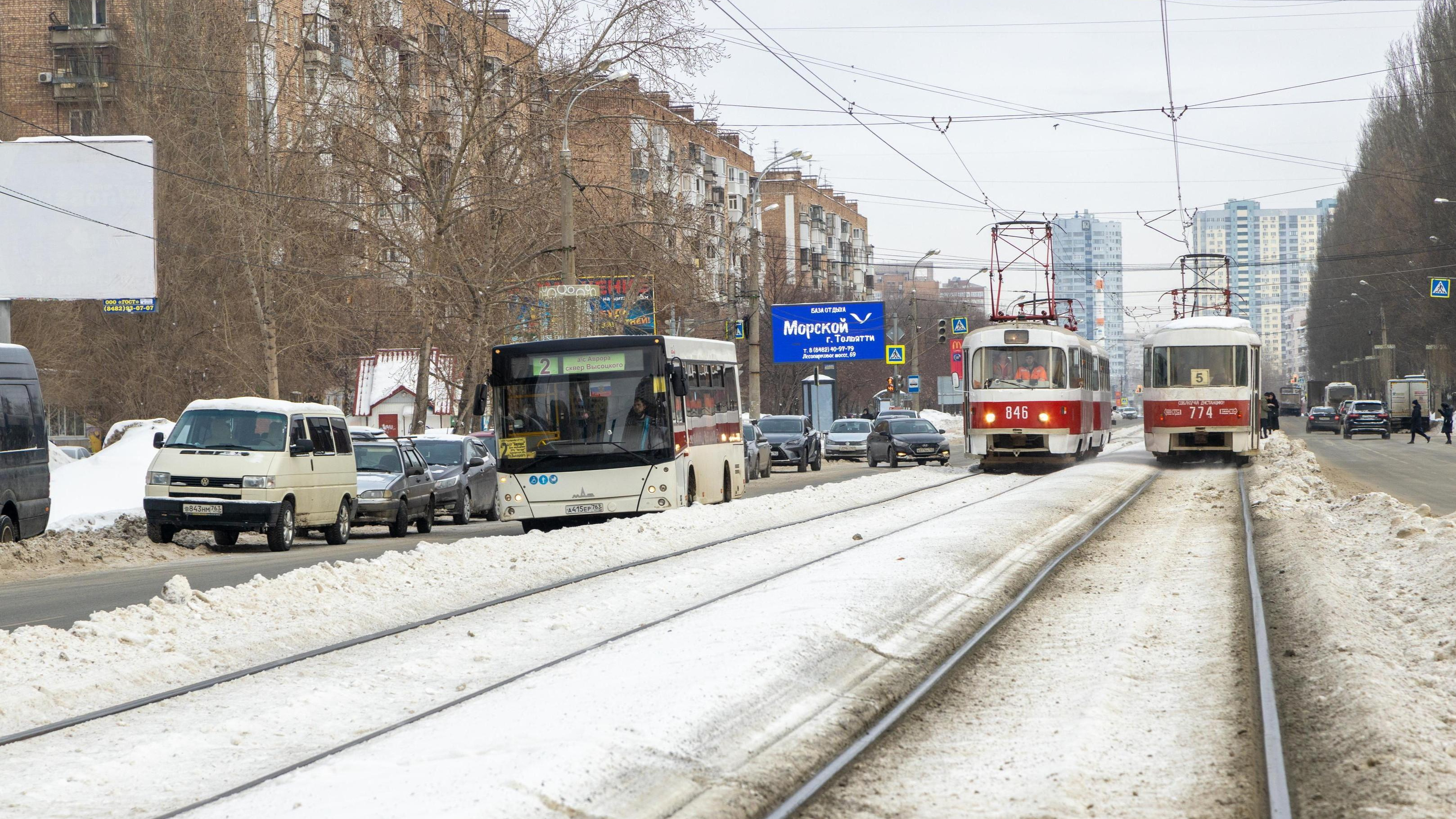 Ждут толпу? В субботу в Самаре к КРЦ «Звезда» направят дополнительные автобусы и трамваи