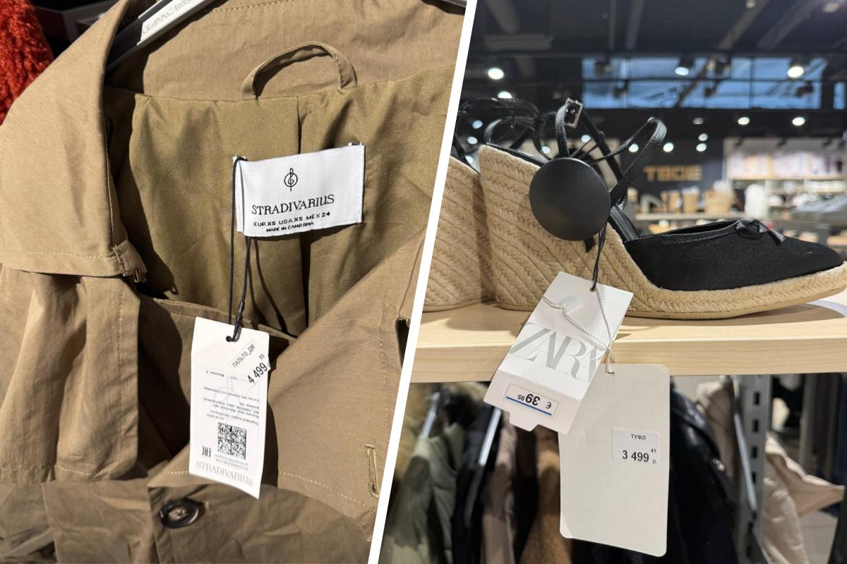 В казанском магазине появилась одежда Zara, Bershka и не только. Рассказываем, сколько сейчас стоят бренды