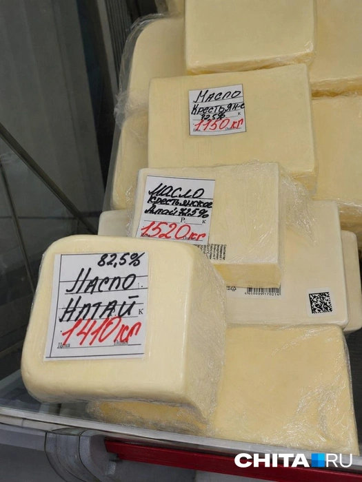Источник: Любовь Никитина