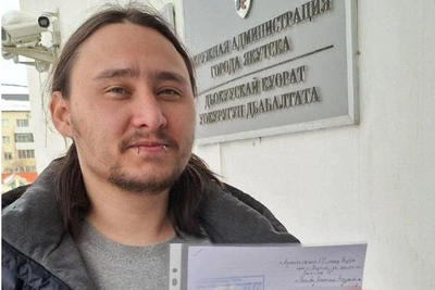 Митинг за свободный интернет в Якутске отменен