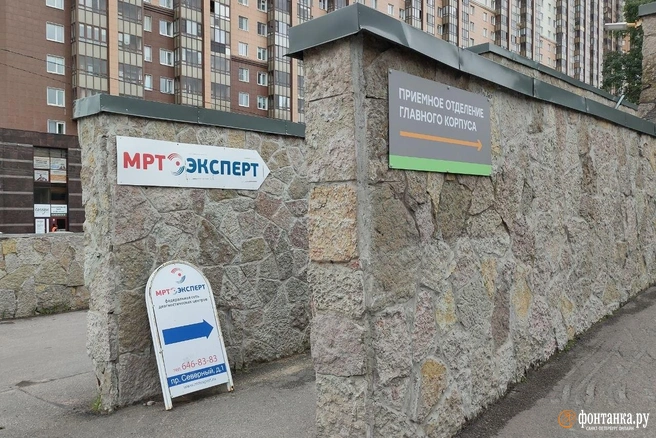 «МРТ Эксперт» в городской больнице Святого Георгия | Источник: Михаил Огнев / FONTANKA.RU