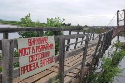 Проектировщик моста в Забайкалье пойдёт под суд