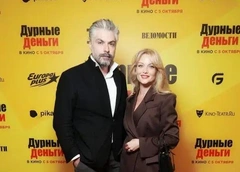 Сделавшая пластику Апина, Ксенофонтова с мужем и детьми, влюбленный Исхаков: показ «Дурных денег»