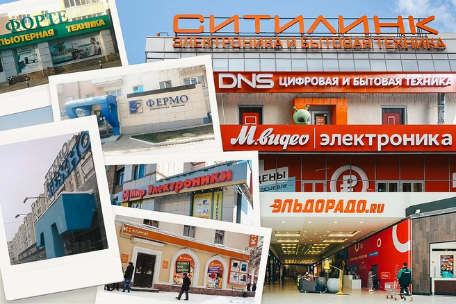 Времена сильно поменялись — и новые перемены не за горами | Источник: Евгения Бикунова / Городские медиа, «ТЕХНО» / Facebook.com (экстремистская организация, деятельность запрещена на территории РФ), «Яндекс Карты», «Global Недвижимость» / YouTube.com