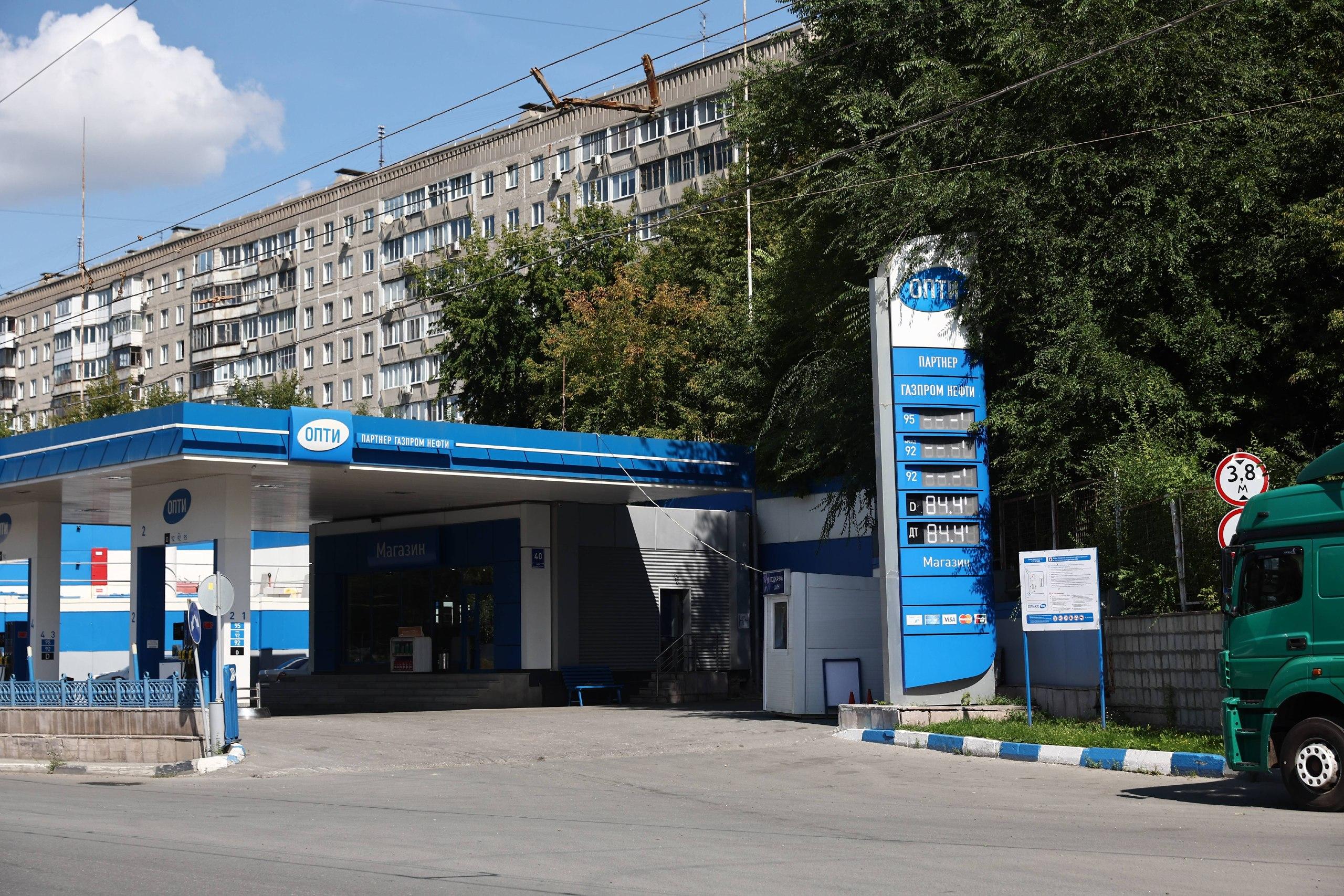<p>На ОПТИ на Ипподромской продают только дизельное топливо </p>