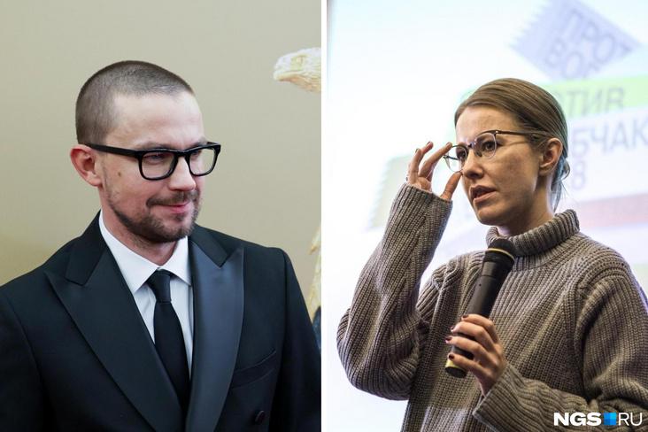 «Мстит кто-то влиятельный»: Ксения Собчак подшутила над актером из Ярославля