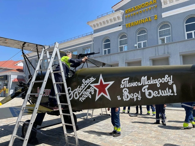 Большое внимание специалисты уделили деталям | Источник: Аэропорты Юга / T.me