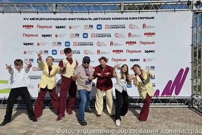 Камчатские школьники выступили на фестивале КВН