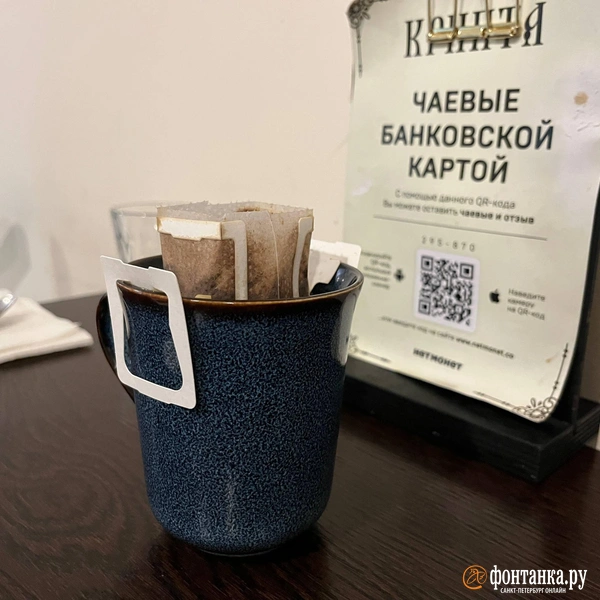 Источник: Дмитрий Грозный / «Фонтанка.ру»
