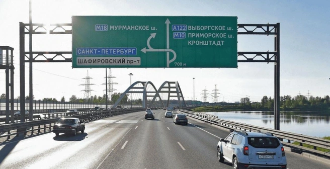 Полосы будут закрывать в два этапа | Источник: ФКУ Упрдор «Северо-Запад»