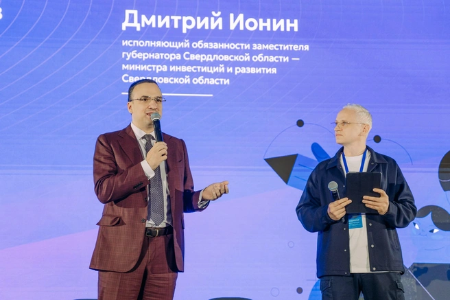Свердловская область&nbsp;— один из тех регионов, где развитие креативной экономики осуществляется системно | Источник: СОФПП