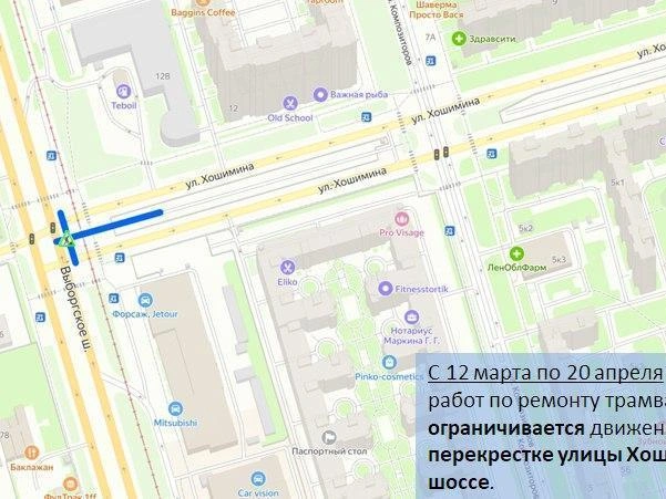 Источник: ГАТИ Петербурга