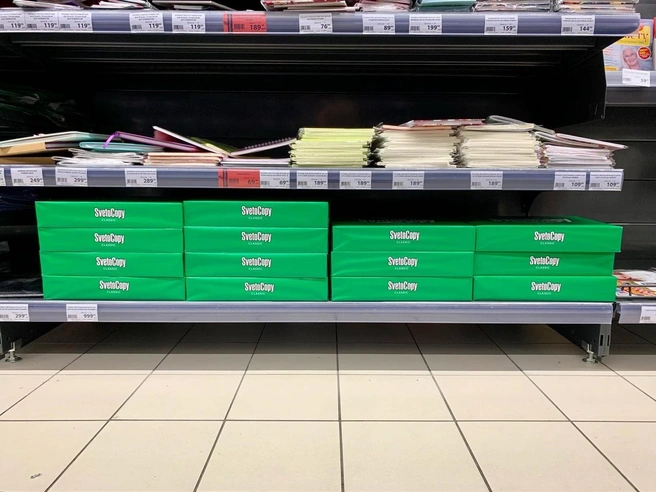 Эти 14 пачек в SPAR по состоянию на утро субботы были последними | Источник: Анна Лялькова