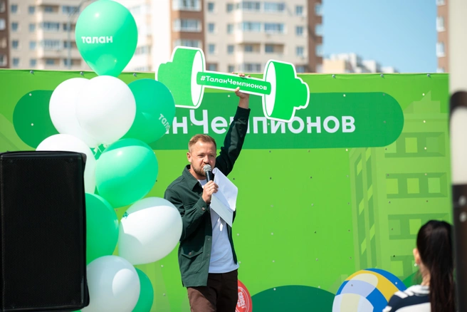 Источник: «Талан»