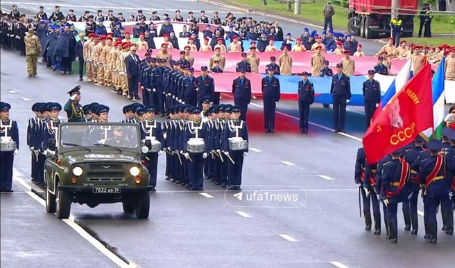 Источник: Вся Уфа, прямая трансляция